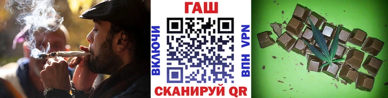 ГАШИШ индика сатива  Лесной 