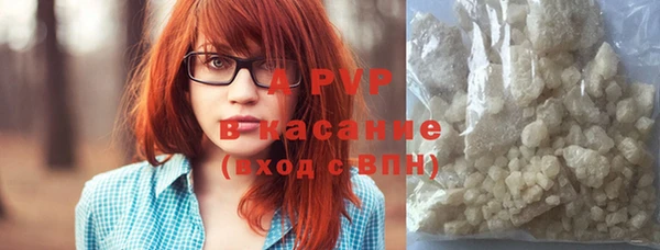 jwh Ростов
