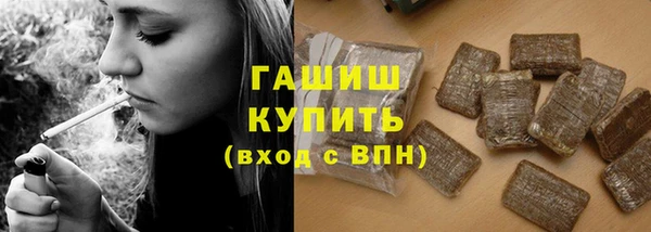 герыч Аркадак