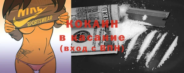 Альфа ПВП Рославль