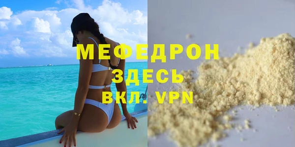 Альфа ПВП Рославль