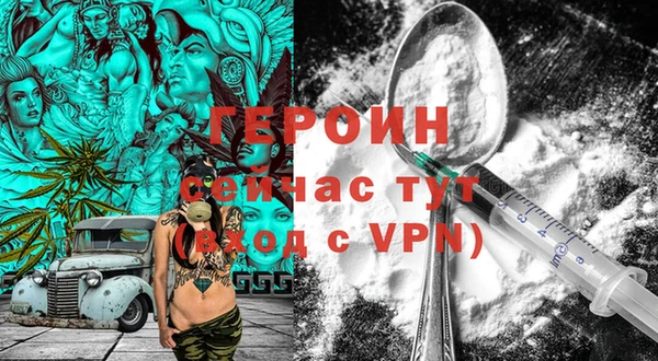 jwh Ростов