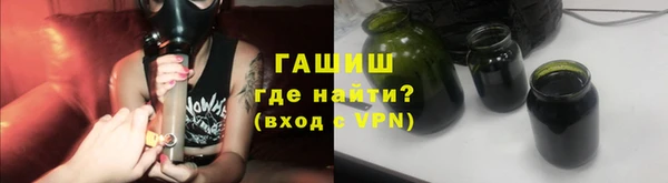 jwh Ростов