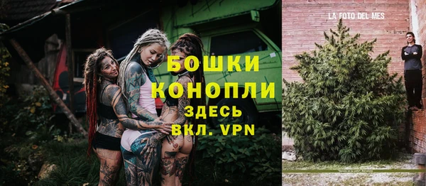 MDMA Premium VHQ Россошь