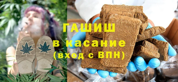 мяу мяу мука Арсеньев