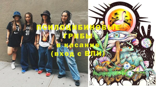 MDMA Premium VHQ Россошь