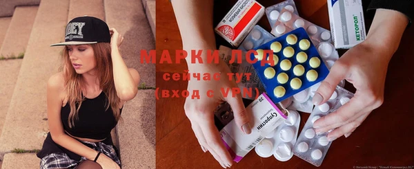 MDMA Premium VHQ Россошь