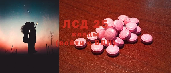 jwh Ростов